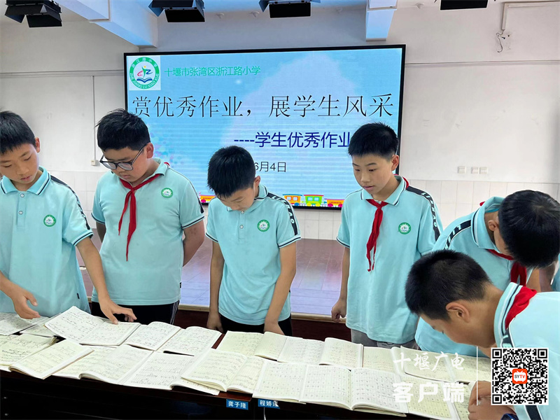 微信图片_20240604202514_副本