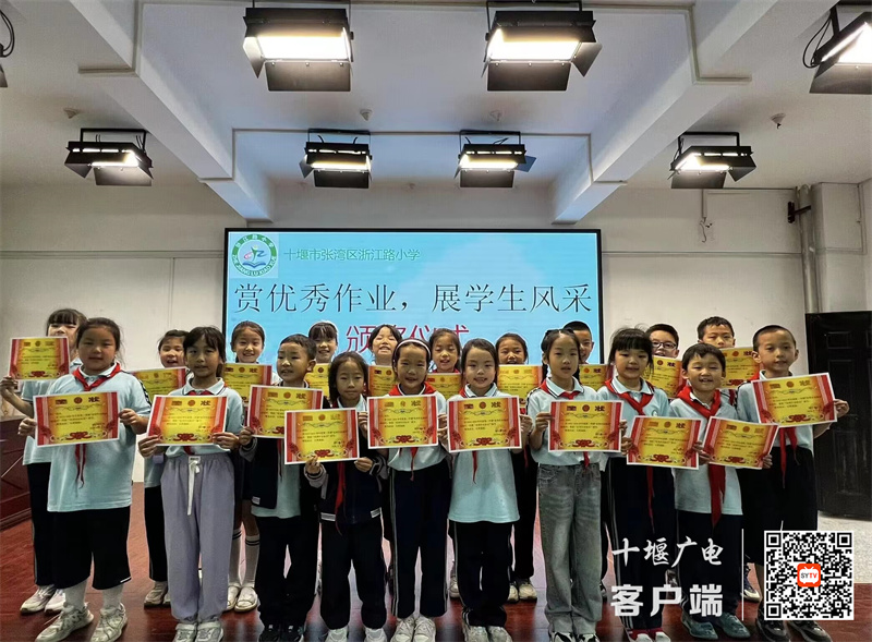 微信图片_20240604202507_副本
