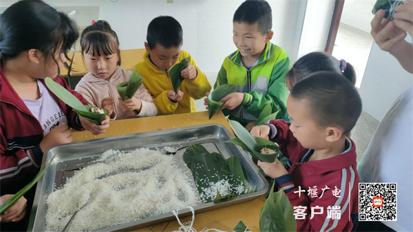 图片2