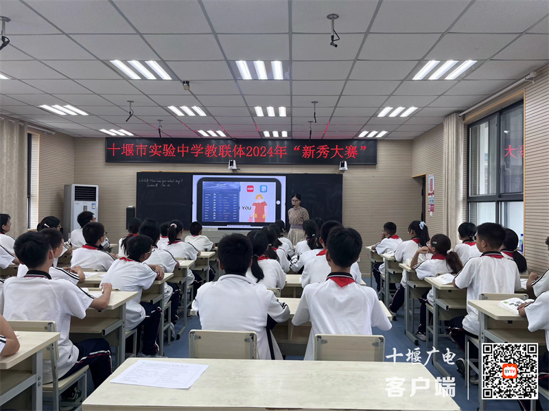 微信图片_20240605161401_副本