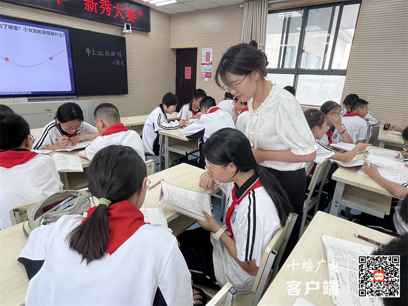 微信图片_20240605161422_副本