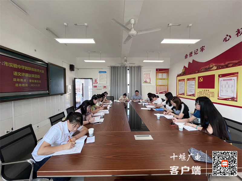 微信图片_20240605161405_副本