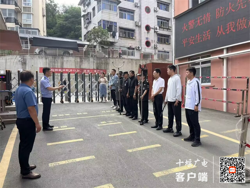 微信图片_20240605181156_副本