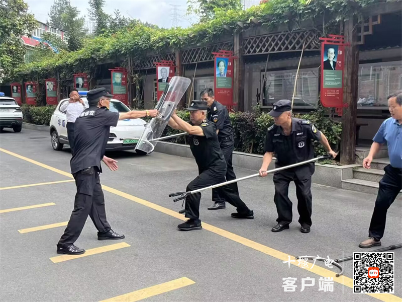 微信图片_20240605181202_副本
