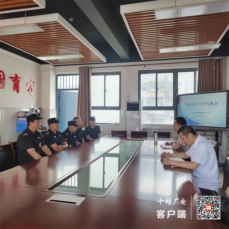 微信图片_20240605202001_副本