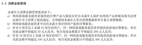 auto-orient,1 (1)