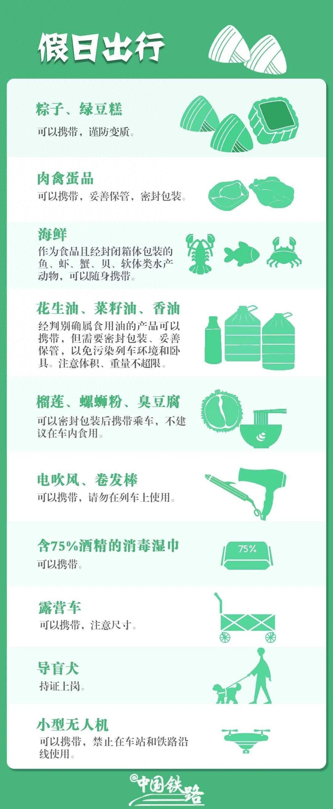 e89a903c-aecb-4a0b-acc7-8c29a8445521