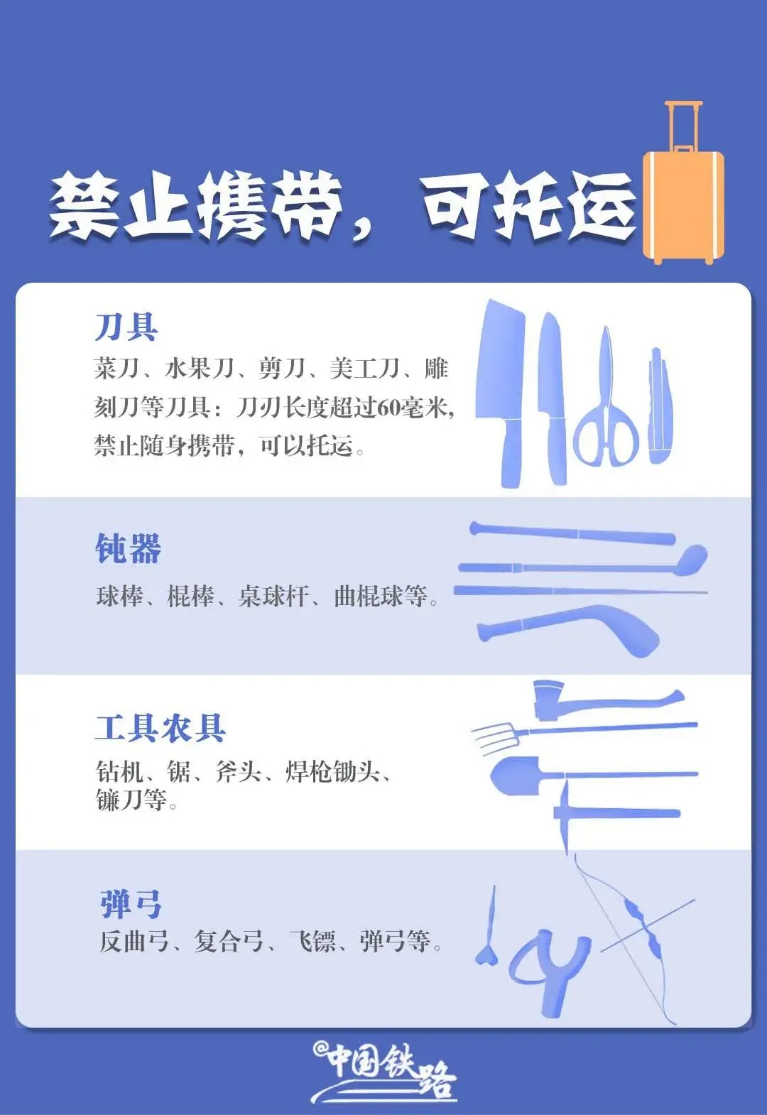 ec8a6b26-0e12-4baf-9ded-43824425ff6a
