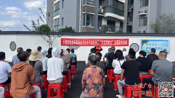 微信图片_20240606143556
