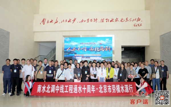 微信图片_20240606144211