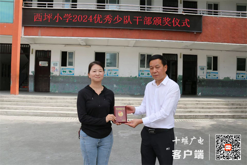 微信图片_20240606164207_副本