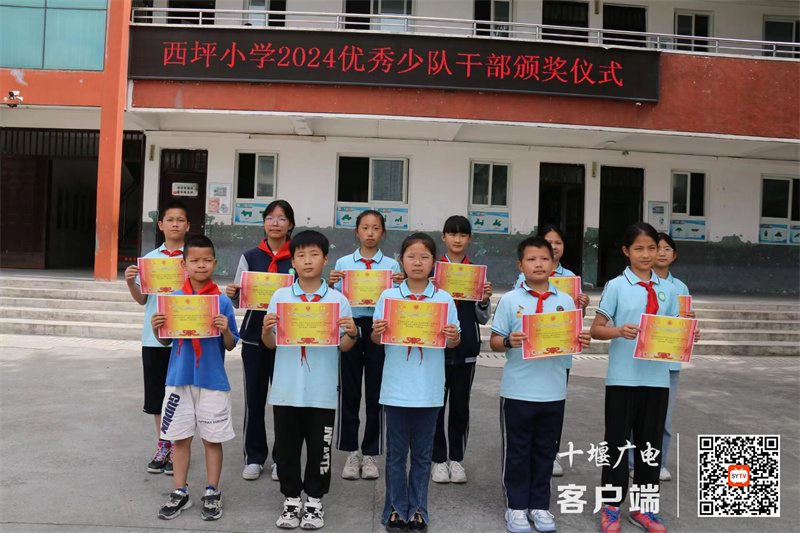 微信图片_20240606164223_副本