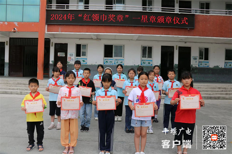 微信图片_20240606164228_副本