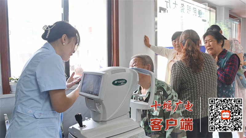 QQ截图20240606112459