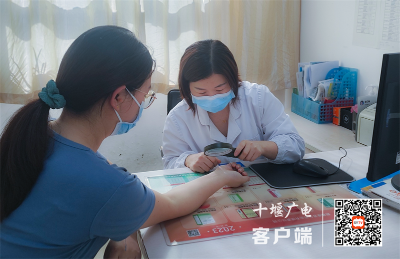 微信图片_20240606211357
