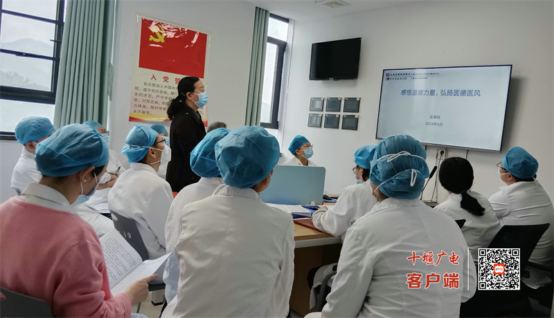 微信图片_20240607125427