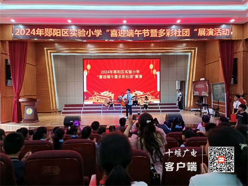 微信图片_20240607074153