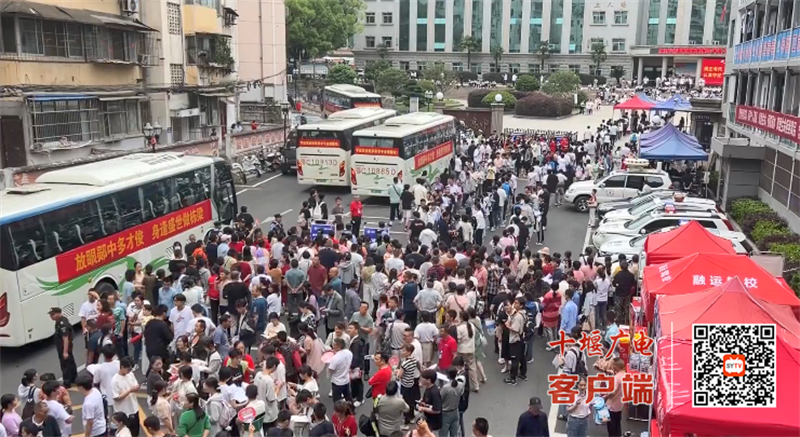 微信图片_20240607164918