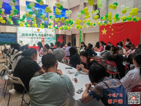 微信图片_20240607171058