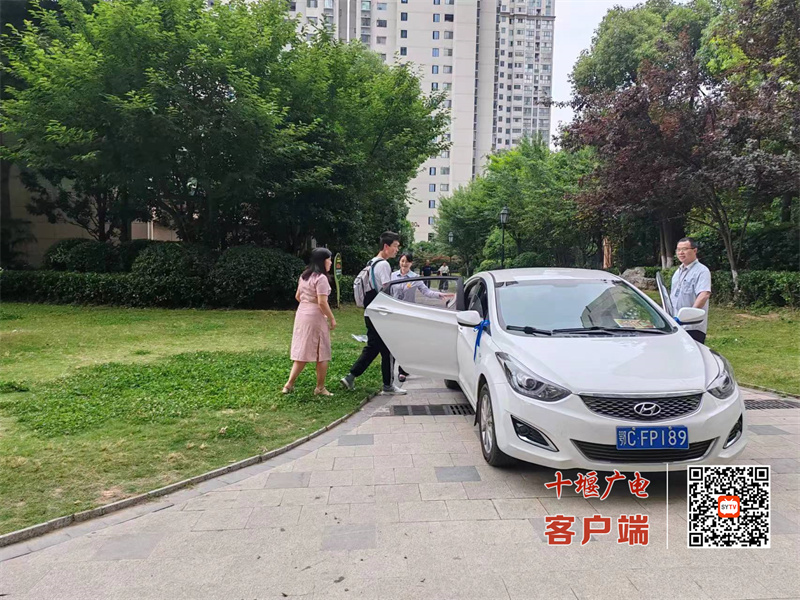 微信图片_20240607082814