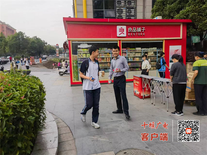微信图片_20240607082722