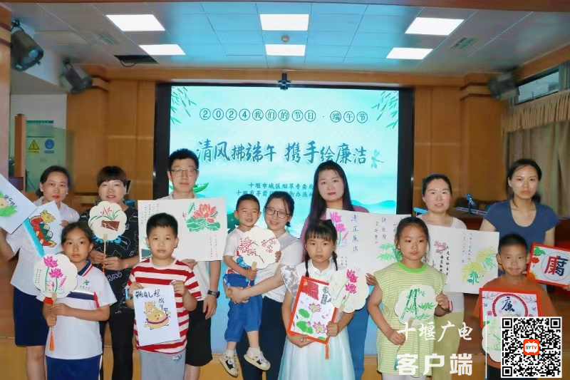 微信图片_20240607182824