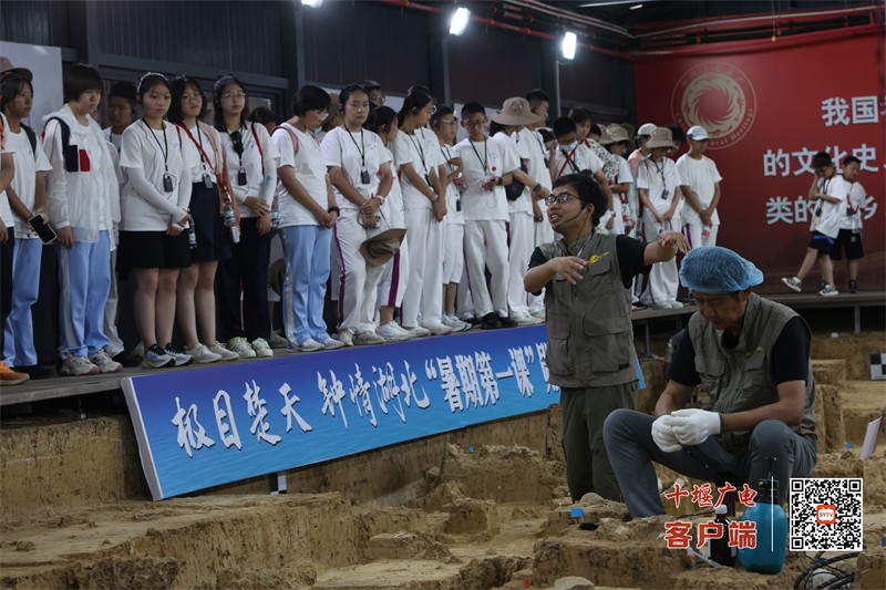 学堂