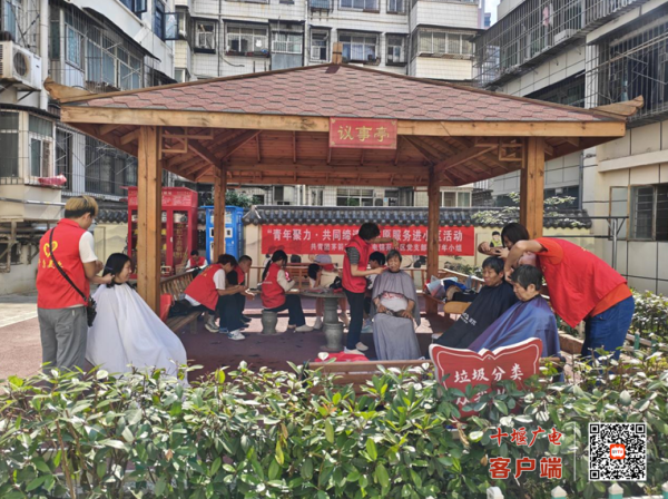 360截图20240607205652701_副本
