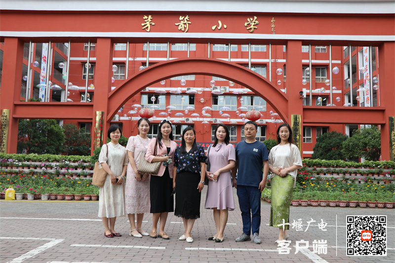 微信图片_20240607211231_副本