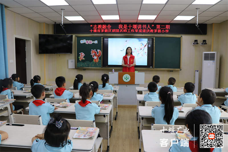 微信图片_20240607211255_副本