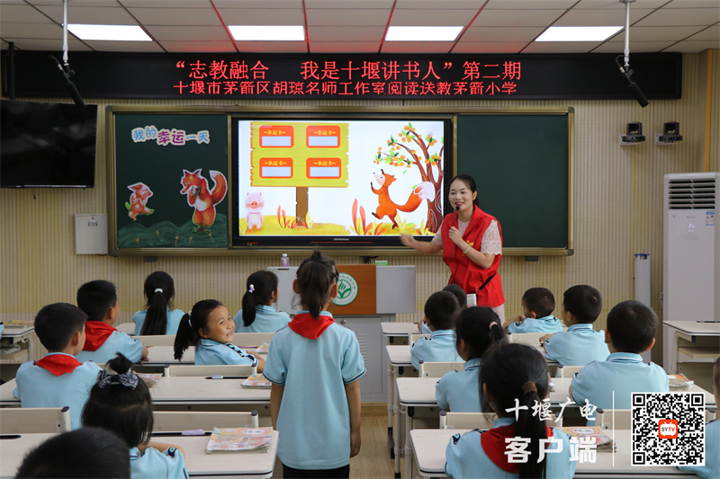 微信图片_20240607211310_副本