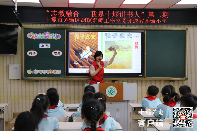 微信图片_20240607211319_副本
