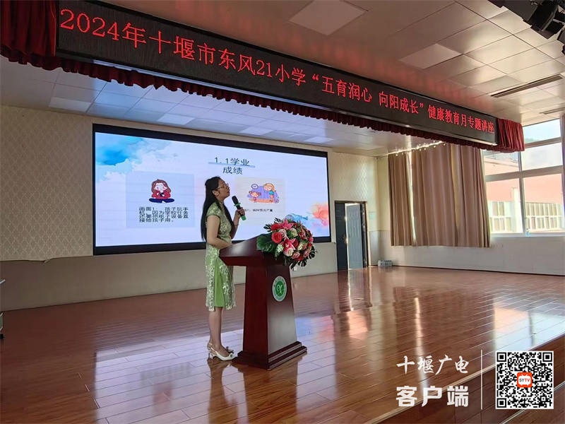 微信图片_20240607212243_副本