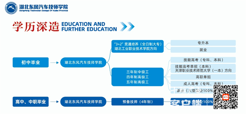 图片9_副本