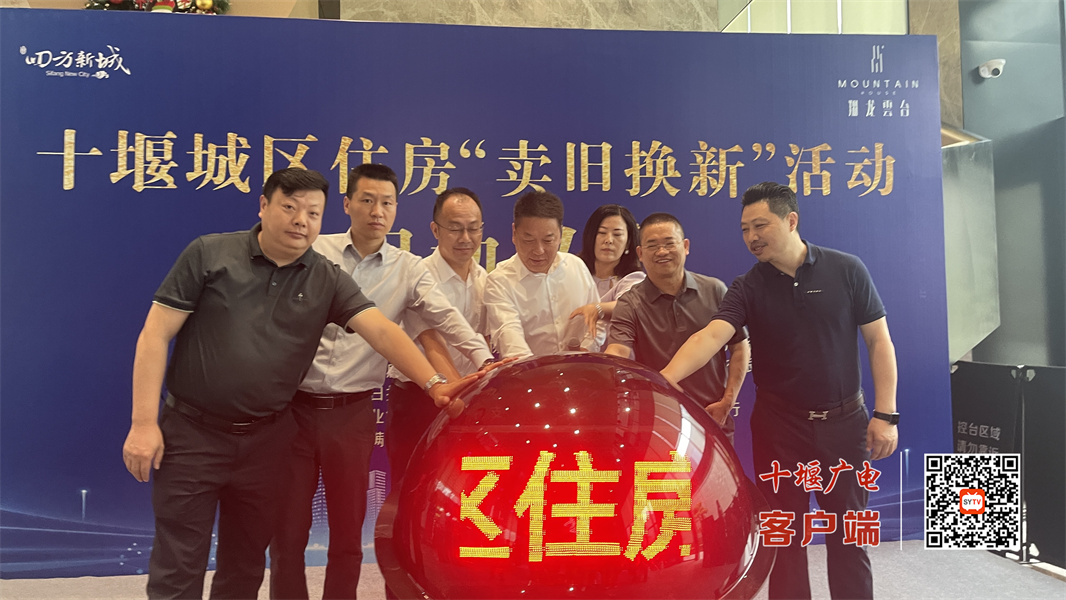 微信图片_20240608111657