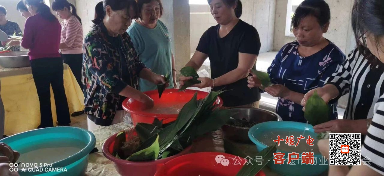 微信图片_20240608150109