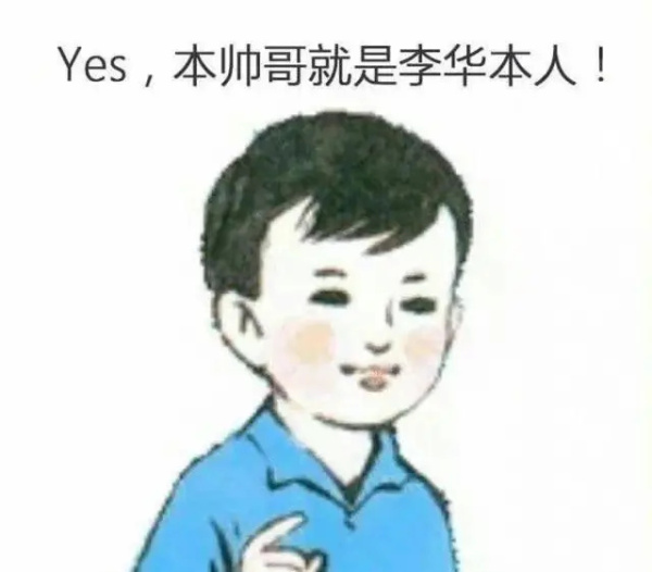 1312