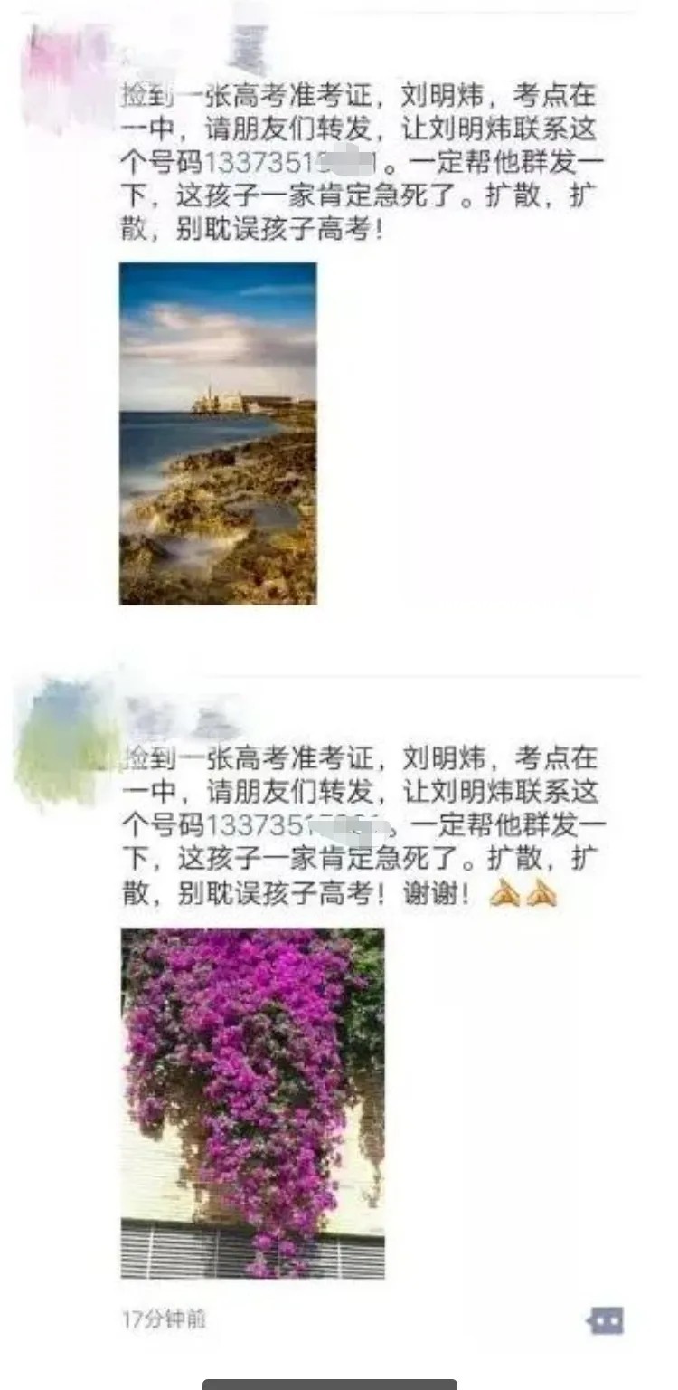 640_wx_fmt=png&from=appmsg&tp=webp&wxfrom=5&wx_lazy=1&wx_co=1.webp