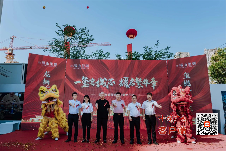 微信图片_20240612124644