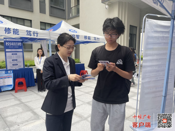 图片3(2)