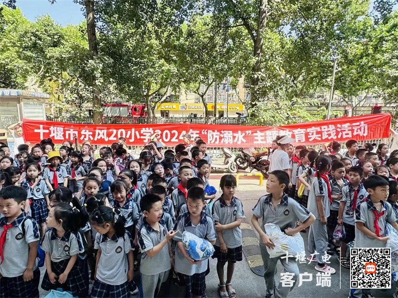 微信图片_20240613145120_副本