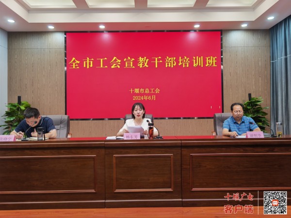 微信图片_20240614150831