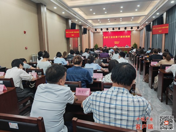 微信图片_20240614150838