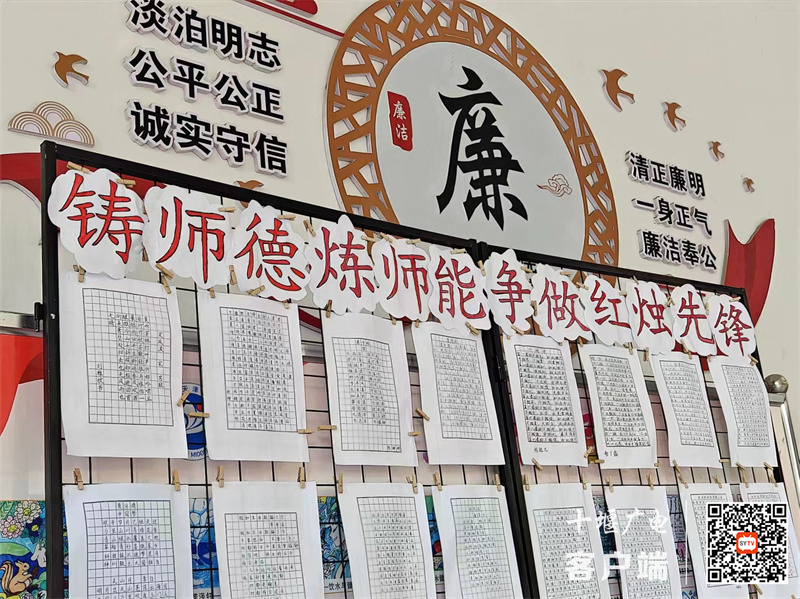 微信图片_20240614175759_副本
