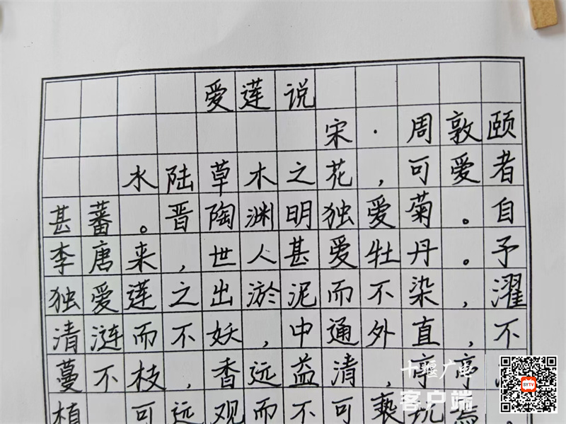 微信图片_20240614175807_副本