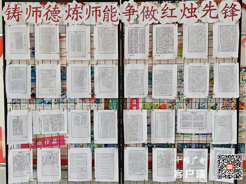 微信图片_20240614175804_副本