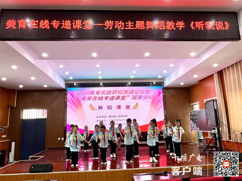 微信图片_20240614213812_副本