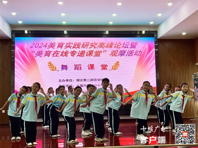 微信图片_20240614213822_副本