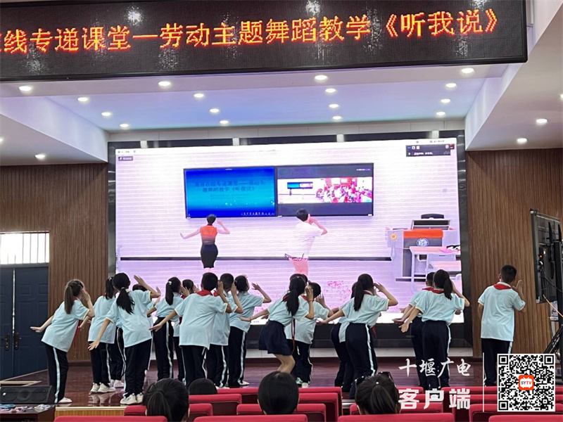 微信图片_20240614213826_副本