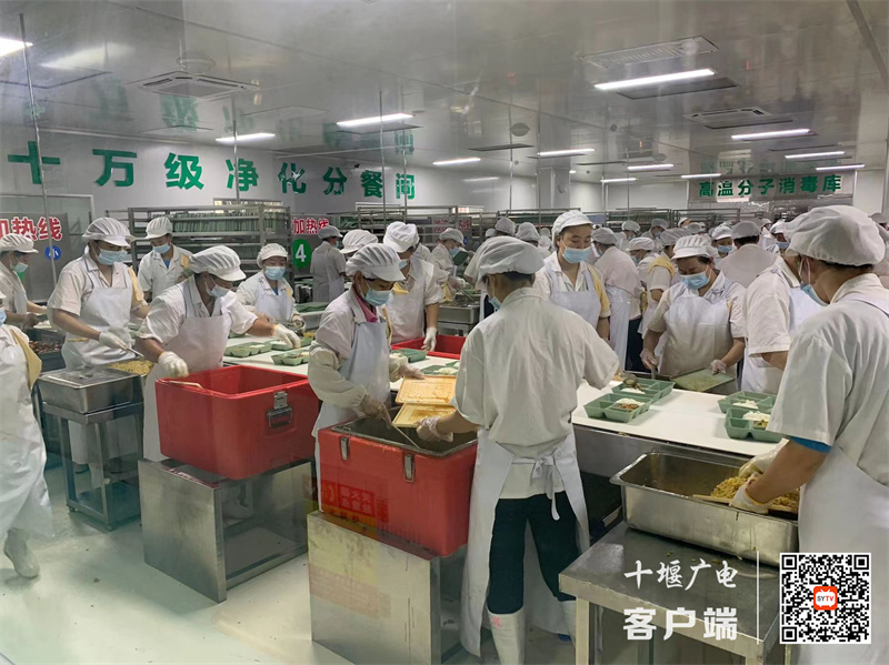 微信图片_20240615121153_副本